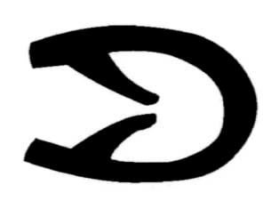 Kantlist 1-2mm (Svart) - 5 meter